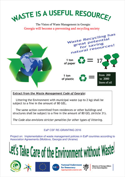 poster2